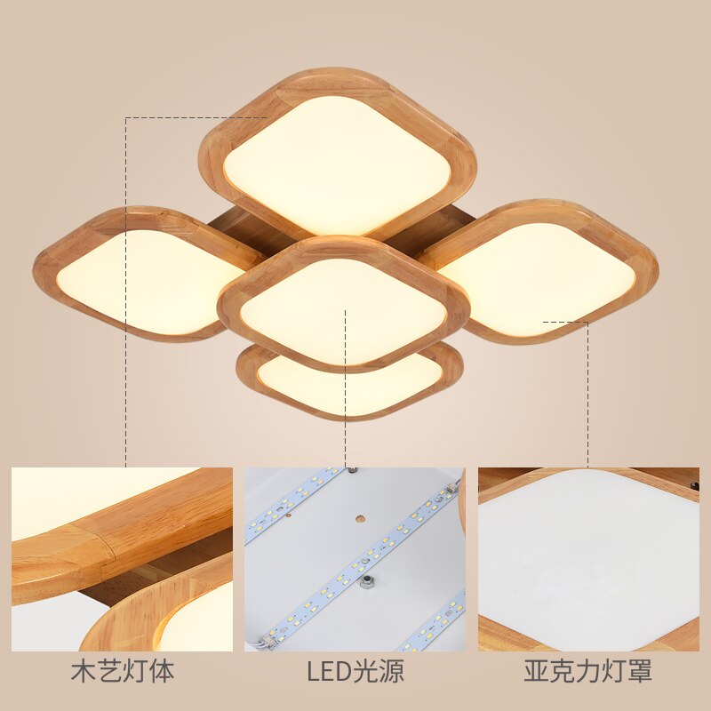 Nordic log square living room ceiling lights modern oak creative bedroom study room balcony ceiling lamp Japan UFO lamp LU825456