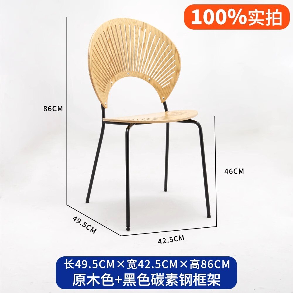 Accent Garden Dining Chair Outdoor Luxury Bedroom Backrest Kitchen Chairs Nordic Work Muebles Hogar Balcony Furniture LJ50DC