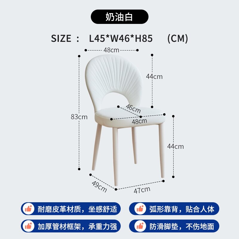 Nordic Accent Dining Chair Gaming Outdoor Single Luxury Kitchen Chairs Backrest Lounge Muebles Hogar Home Furniture LJ50DC